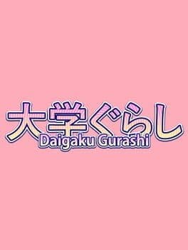 Daigaku Gurashi cover art