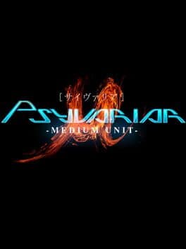 Psyvariar: Medium Unit cover art