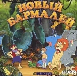 Blue Beard cover art