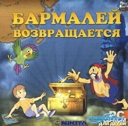 Blue Beard 2 cover art