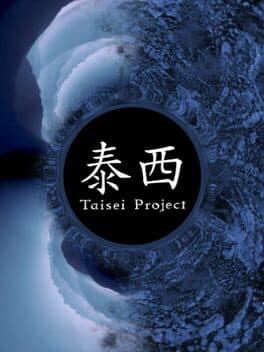 Taisei Project cover art