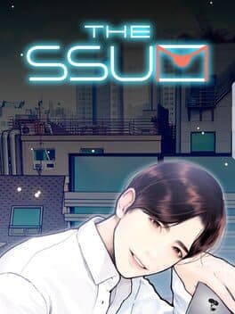 The Ssum cover art