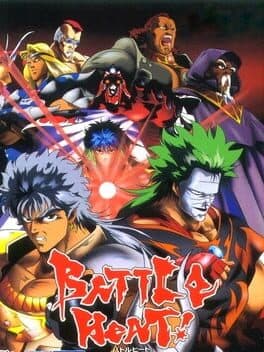 Battle Heat! cover art