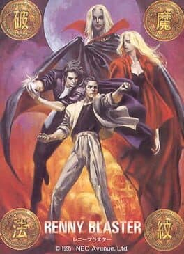 Renny Blaster cover art