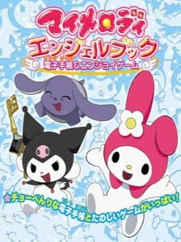 My Melody Angel Book: Denshi Techou & Enjoy Game cover art