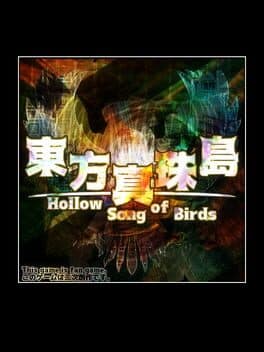 Touhou Shinjutou: Hollow Song of Birds cover art