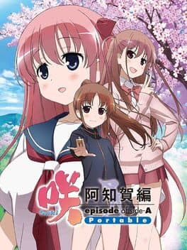 Saki: Achiga-Hen Episode of Side-A Portable cover art