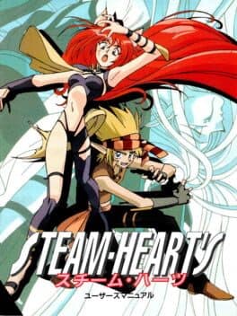 Steam-Heart's cover art