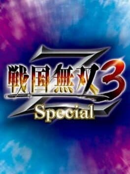 Samurai Warriors 3 Z: Special cover art