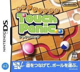 Mawashite Tsunageru Touch Panic cover art