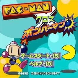 Pac-Man x Bomberman cover art