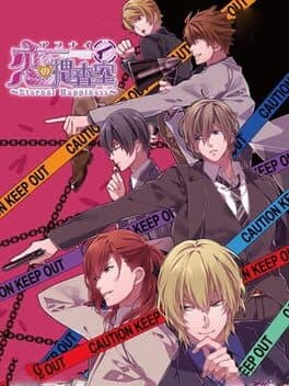 Abunai Koi no Sousashitsu: Eternal Happiness cover art