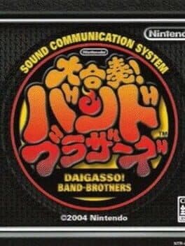 Daigasso! Band Brothers cover art