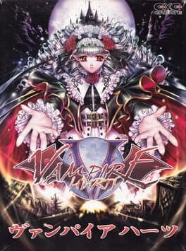 Vampire Hurts cover art