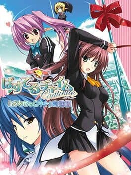 Pastel Chime Continue cover art