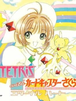 Tetris with Cardcaptor Sakura: Eternal Heart cover art