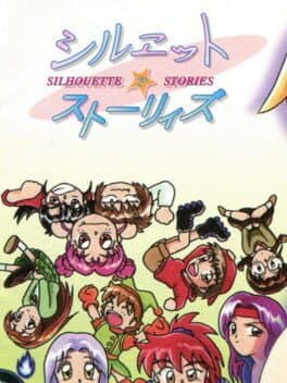 Silhouette Stories cover art