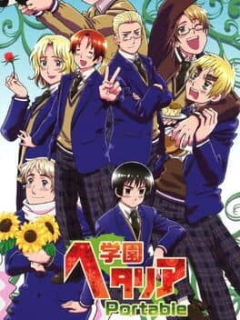 Gakuen Hetalia Portable cover art