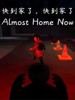 Almost Home Now cover art