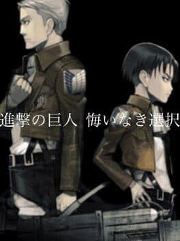 Attack on Titan: A Choice with No Regrets cover art