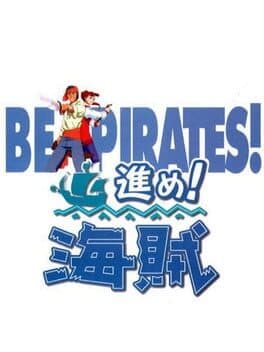 Susume! Kaizoku: Be Pirates! cover art