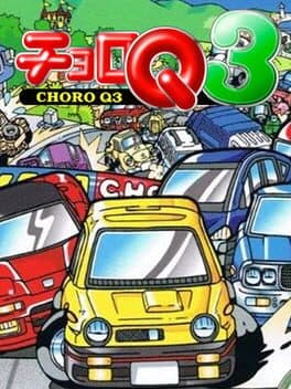 Choro Q 3 cover art