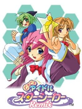 Doki-doki Idol Star Seeker Remix cover art