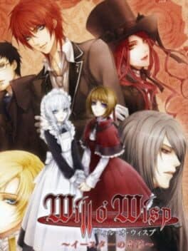 Will o'Wisp: Easter no Kiseki cover art