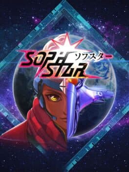 Sophstar cover art