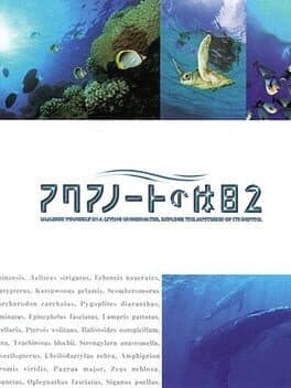 Aquanaut's Holiday 2 cover art