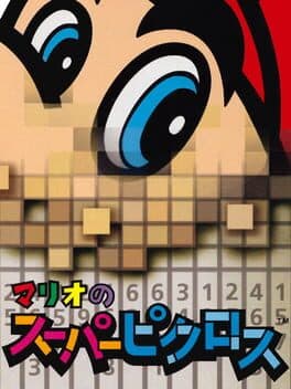 Mario's Super Picross cover art