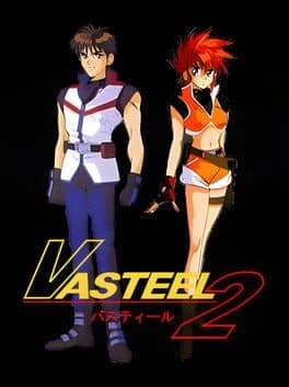 Vasteel 2 cover art