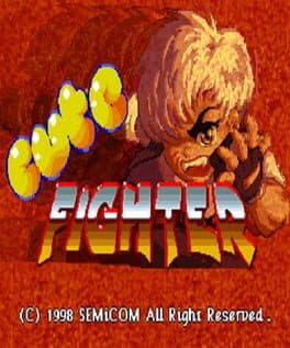 Cute Fighter cover art