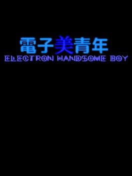Electron Handsome Boy cover art