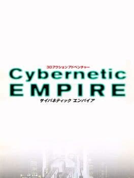 Cybernetic Empire cover art