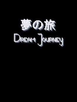 Dream Journey cover art