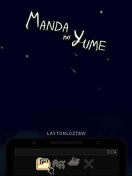Manda no Yume cover art