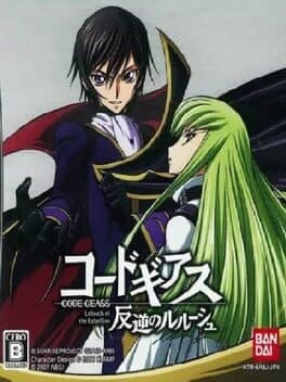 Code Geass: Hangyaku no Lelouch cover art
