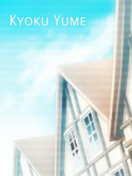 Kyoku Yume cover art