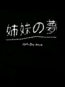 Sister's Dream cover art