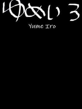 Yume Iro cover art