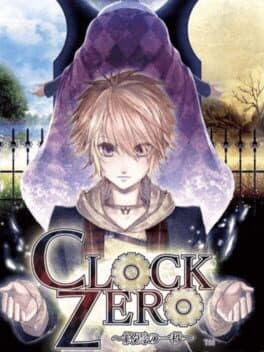 Clock Zero: Shuuen no Ichibyou cover art