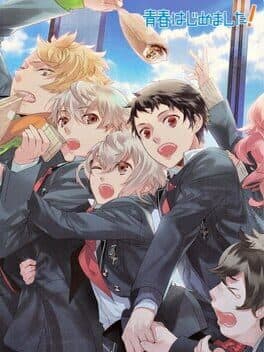 Seishun Hajimemashita! cover art