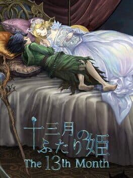 The 13th Month cover art