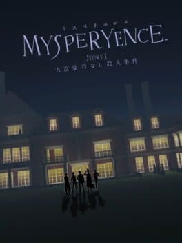 Mysperyence cover art