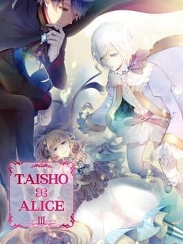 Taisho x Alice: Episode 3 cover art