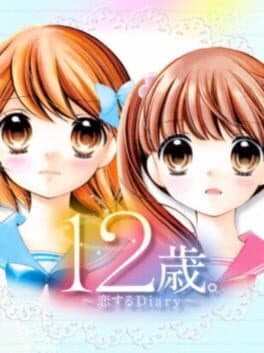 12-sai: Koi Suru Diary cover art