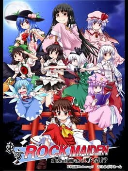 Touhou Rock Maiden: Houraisan Kaguya no Yabou!? cover art