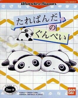 Tarepanda no Gunpey cover art