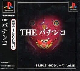 Simple 1500 Series: Vol.15 - The Pachinko cover art